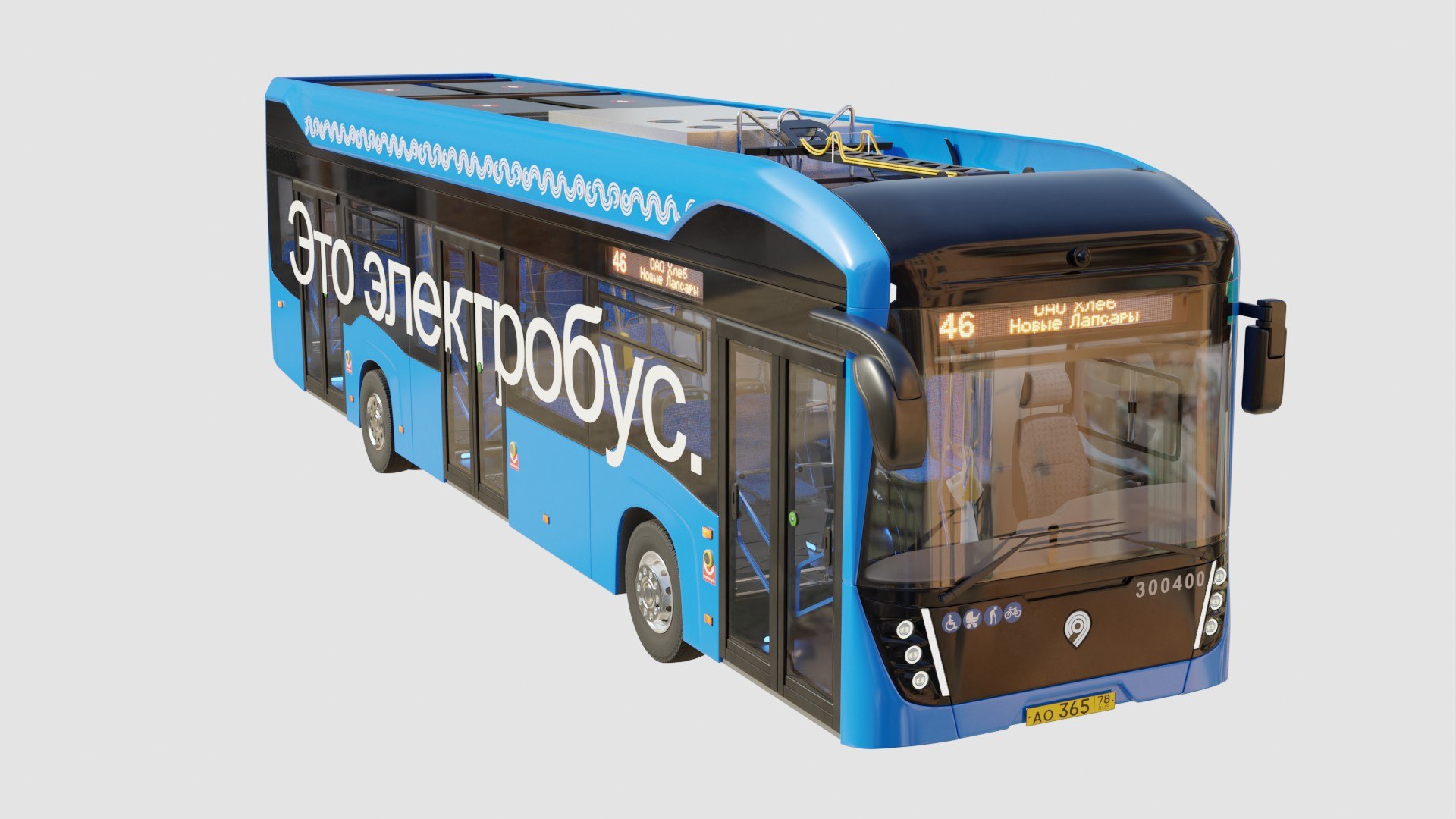 3D Electrobus model https://p.turbosquid.com/ts-thumb/6c/8TWZ3g/oz/2/jpg/1663886821/1920x1080/fit_q87/1fd646d9cb52dba8477bb6717e02a5e898560df8/2.jpg