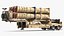 Israels Arrow-3 Missile Defense System Rigged