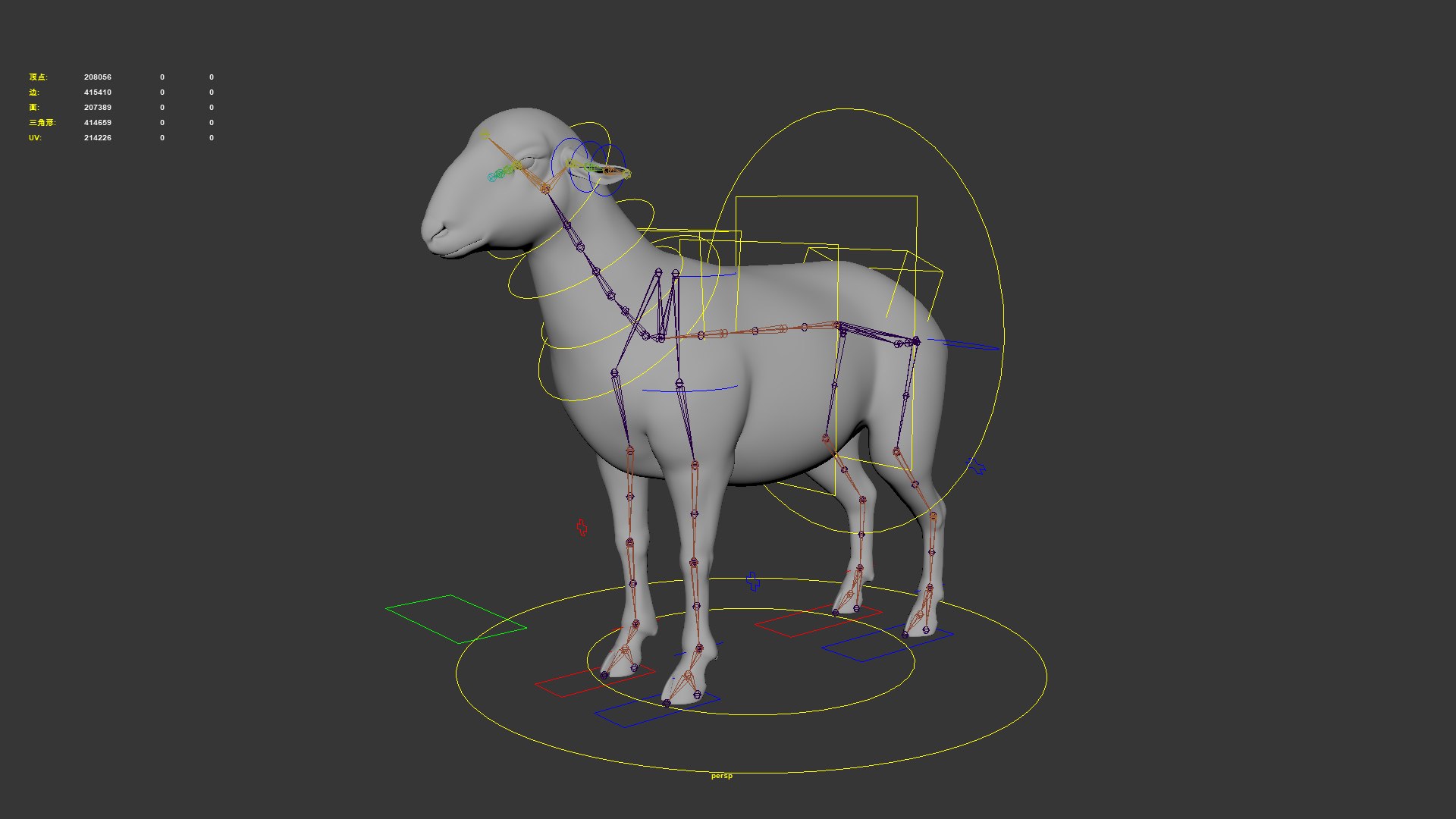 Sheep Ram Ewe Goat 3D Model - TurboSquid 1880851