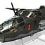 B25ミシェル爆撃機