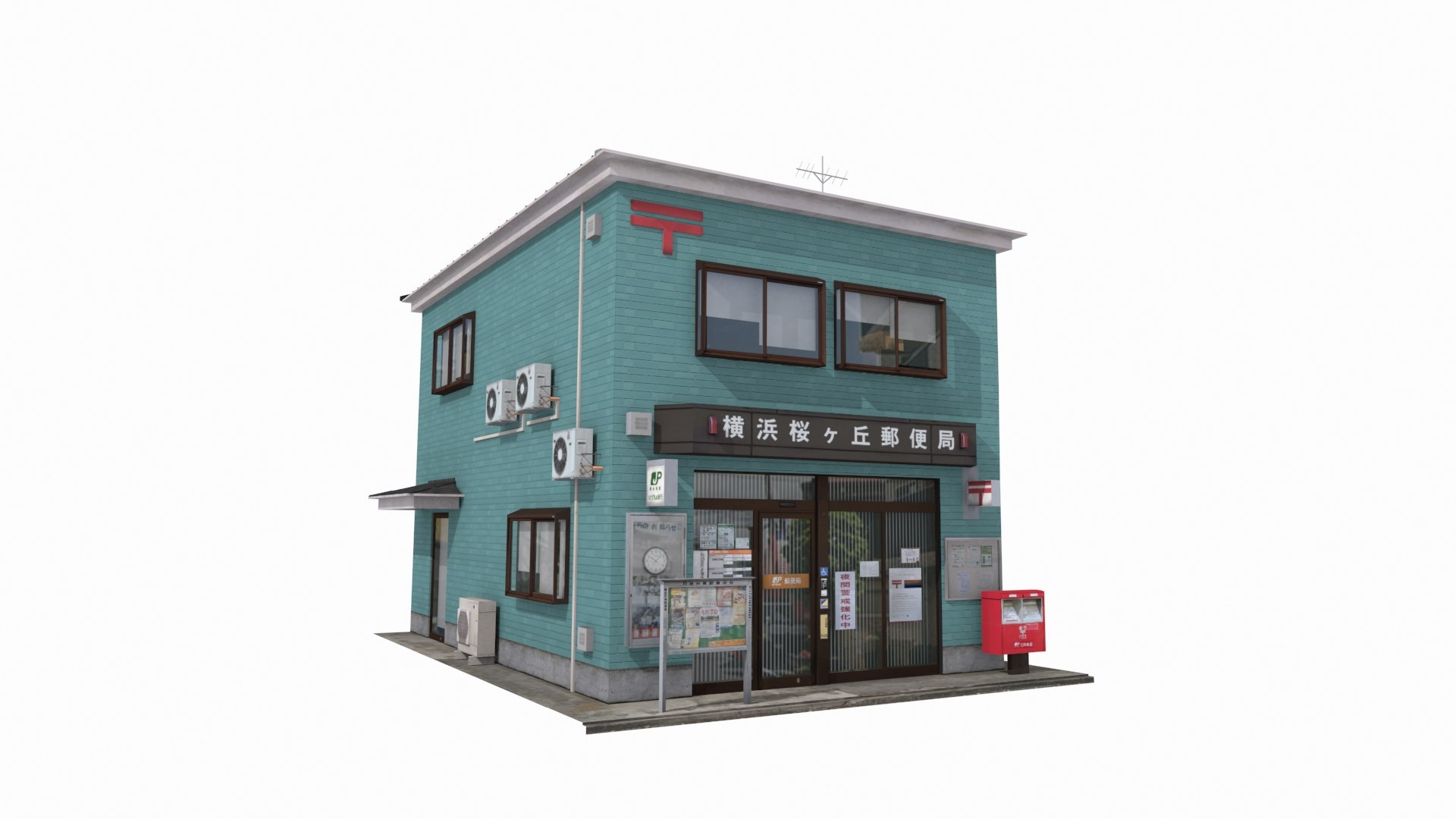 Realistic Japanese Buildings Collection 3D https://p.turbosquid.com/ts-thumb/6j/Iwm0Qy/mC/5/jpg/1698427128/1920x1080/fit_q87/4ca50bf81a91924b8c9d8b9583d8f161a6f78252/5.jpg