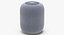 Apple HomePod - White