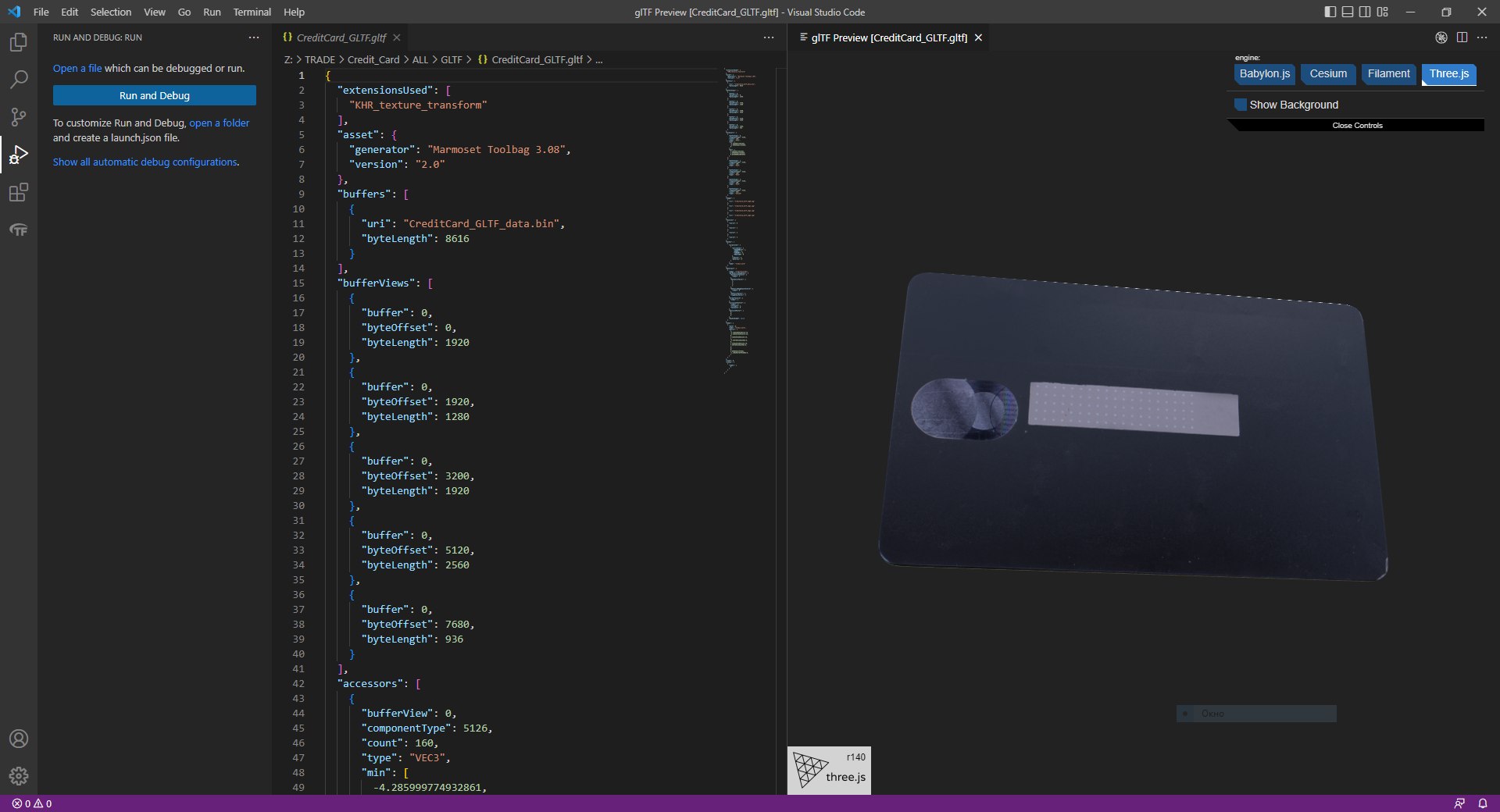 Credit Card 3D model https://p.turbosquid.com/ts-thumb/6p/KRqImU/NK/creditcard_scr7/png/1669662427/1920x1080/fit_q87/903d3a7f60ba77f3f98b31330db97c1344245fef/creditcard_scr7.jpg