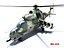 Mi-24 Hind