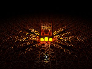 mosque