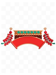 Guochao Spring Festival combination