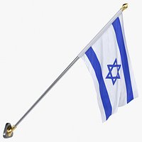 Israel Cloth Flag Wall Mount Animated Loop