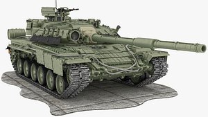T-80UE1 Main battle tank