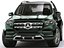 Mercedes GLS 2020