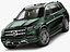 Mercedes GLS 2020