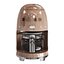 SMEG Drip Coffee Machine