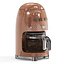 SMEG Drip Coffee Machine