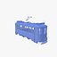 Tramway historique V3