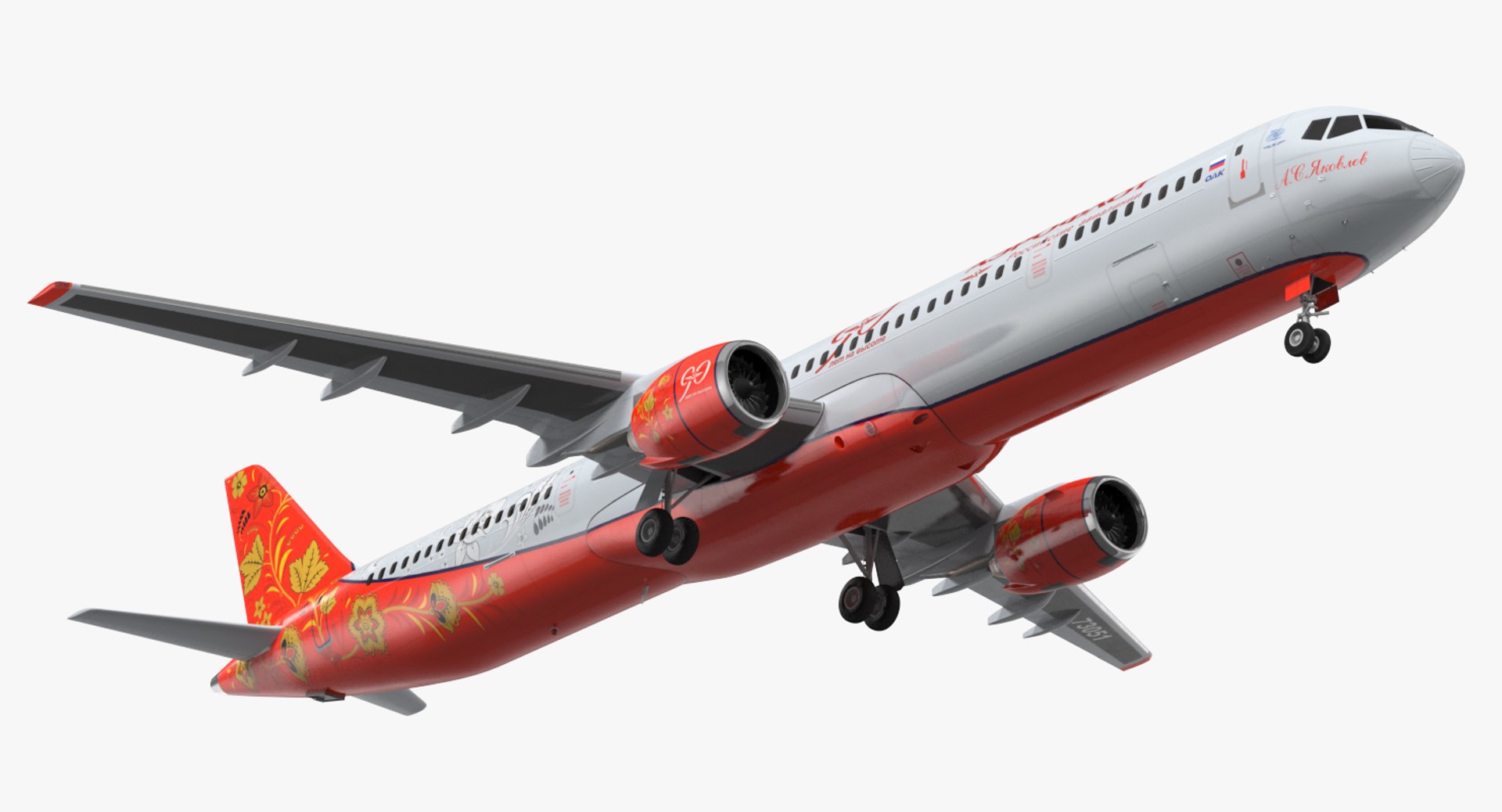 MC 21 Aeroflot 3D Model 3D model preview