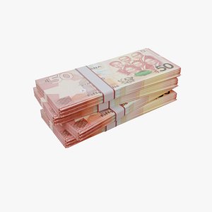 50 Ghanaian Cedi GHS 3D