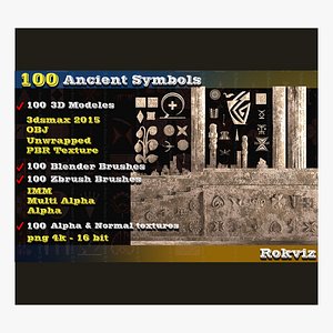 100 Ancient Symbols 3D models  Zbrush brushes  alpha and normal textures Ornament 3D