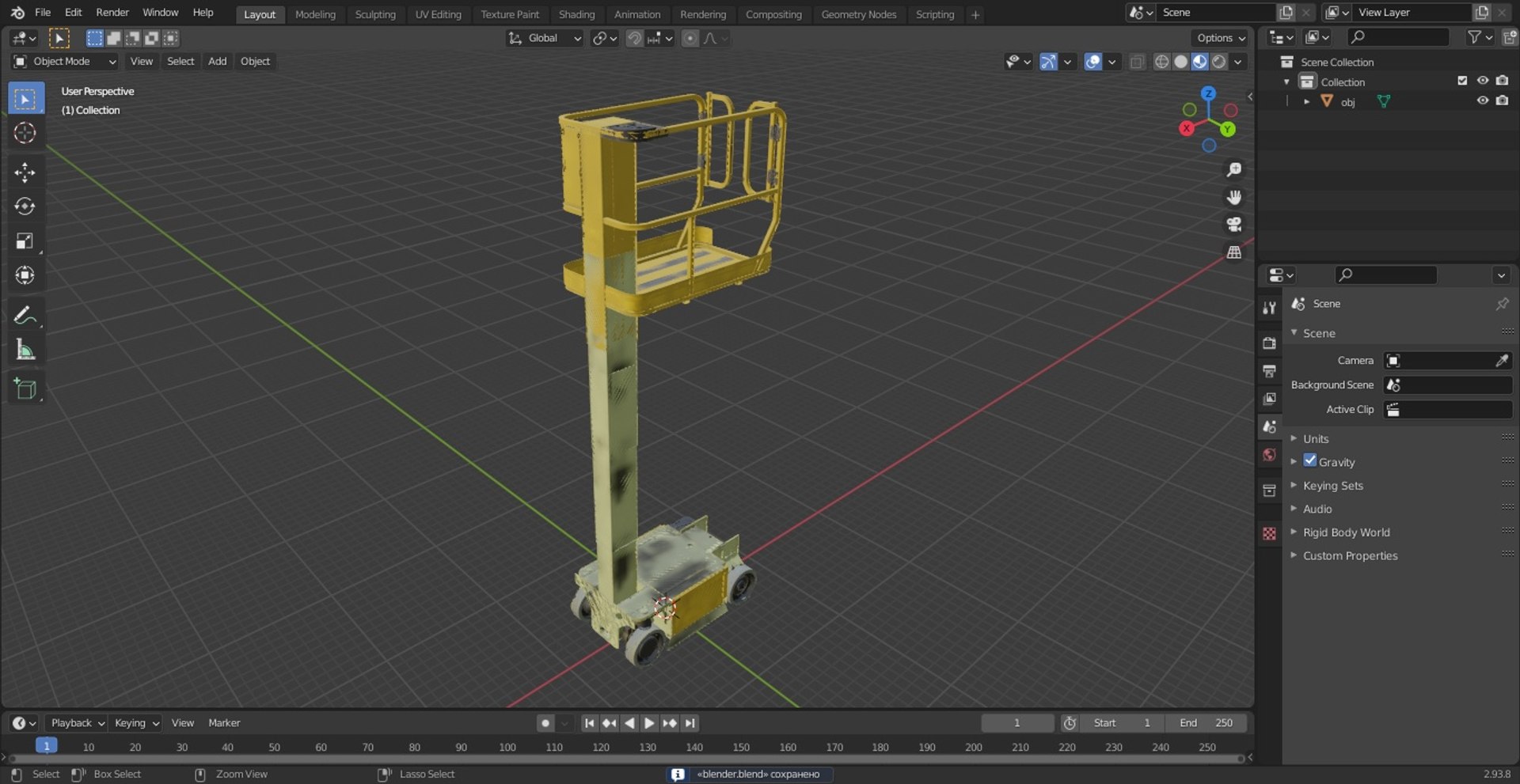 3D model Vertical Mast Lift Working Position Dirty https://p.turbosquid.com/ts-thumb/72/foUN9m/MQ/verticalmastliftworkingpositiondirtymb3dmodel026/jpg/1647631575/1920x1080/fit_q87/90c57fd0e6c1d8d8d8d320ac0e5197ad4d805649/verticalmastliftworkingpositiondirtymb3dmodel026.jpg