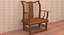 old rocking chair 3D