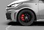 Wnętrze Toyoty GR Yaris 2024 HQ