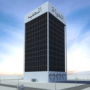 Building_13