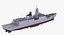 type054 frigate max