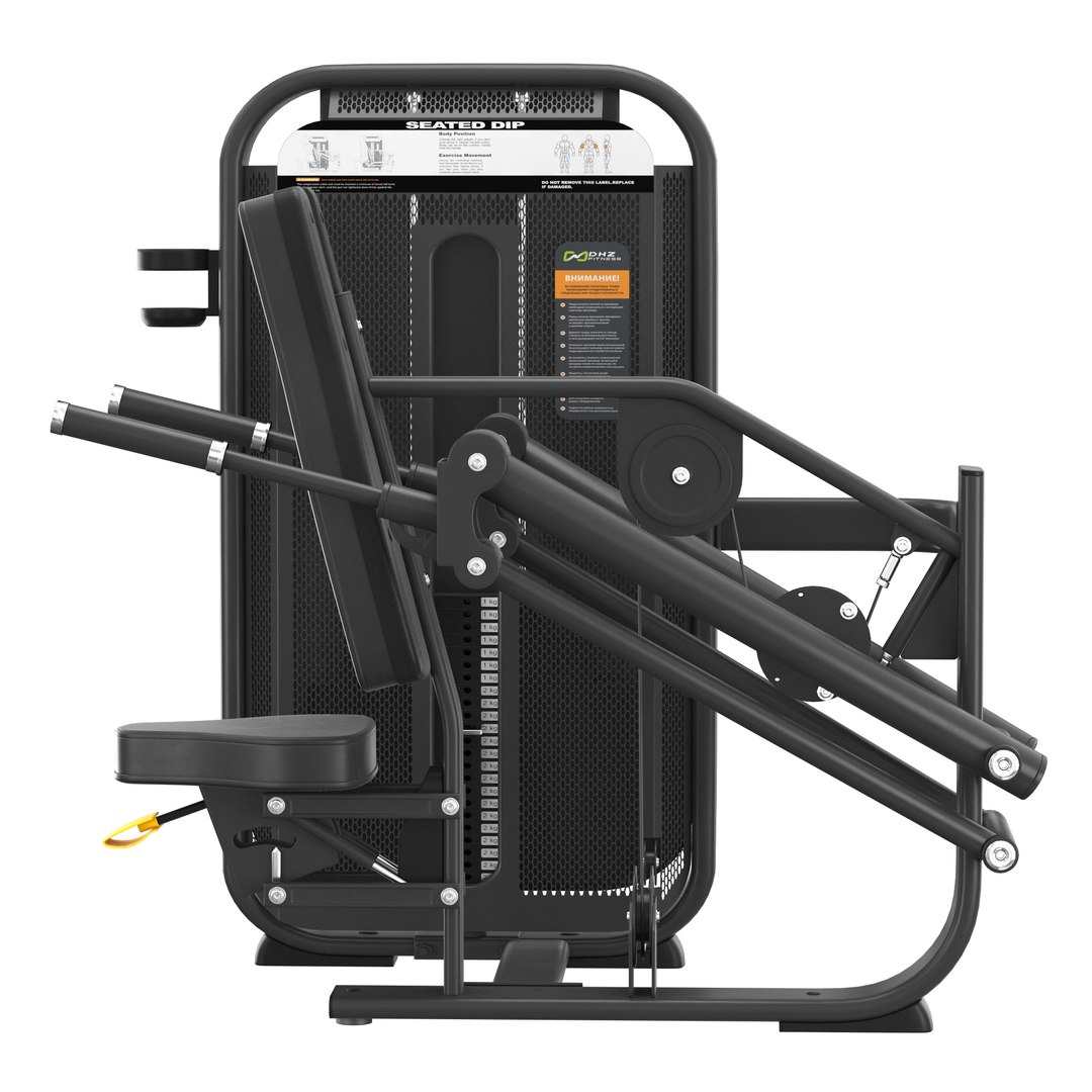 E-7026 Seated Dip Model - TurboSquid 1967359
