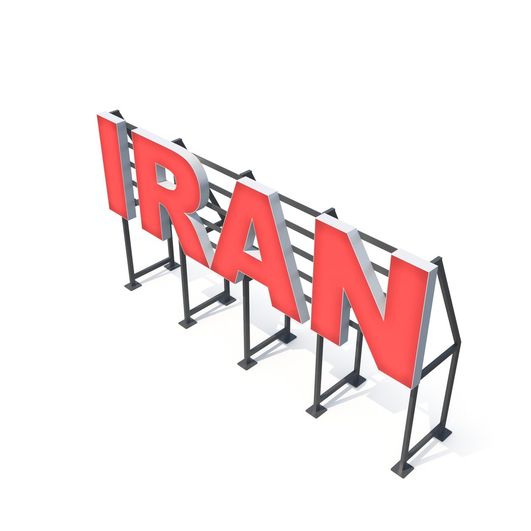 Country Sign Iran 3D Model - TurboSquid 1804916