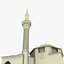 Burma Cami