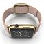 Apple Watch 42毫米柔软粉红色皮革2 3D模型