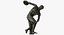 Discobolus di Myron Bronze
