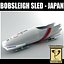 Bobsleigh Sled - Japan