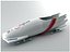 Bobsleigh Sled - Japan