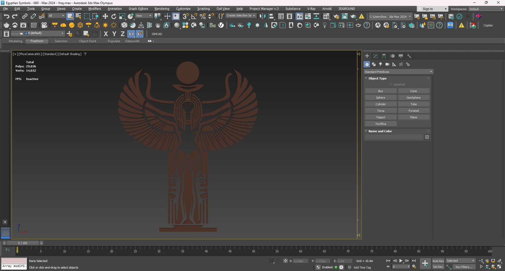 3D Egyptian Symbols - 060 - Topology https://p.turbosquid.com/ts-thumb/7F/kCnfoe/r4/egyptiansymbols060screen01/jpg/1764005731/1920x1080/fit_q87/3bc9d8e36c66ce2d4c278236298430df9a4bc318/egyptiansymbols060screen01.jpg