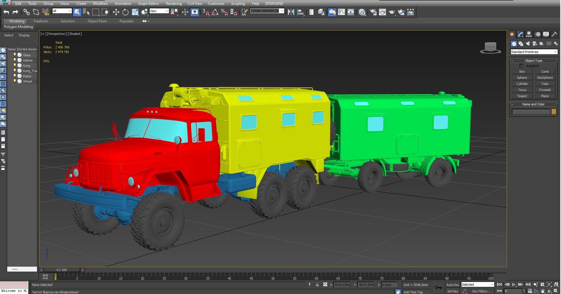 3D model Zil 131 Command and staff vehicle https://p.turbosquid.com/ts-thumb/7G/P1BTX5/eK/26/jpg/1780225126/1920x1080/fit_q87/87b6377570ca068f04f9eb1c3e833bd2970fd86a/26.jpg