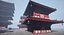 Samurai Warlord and Japanese Architecture Bundle