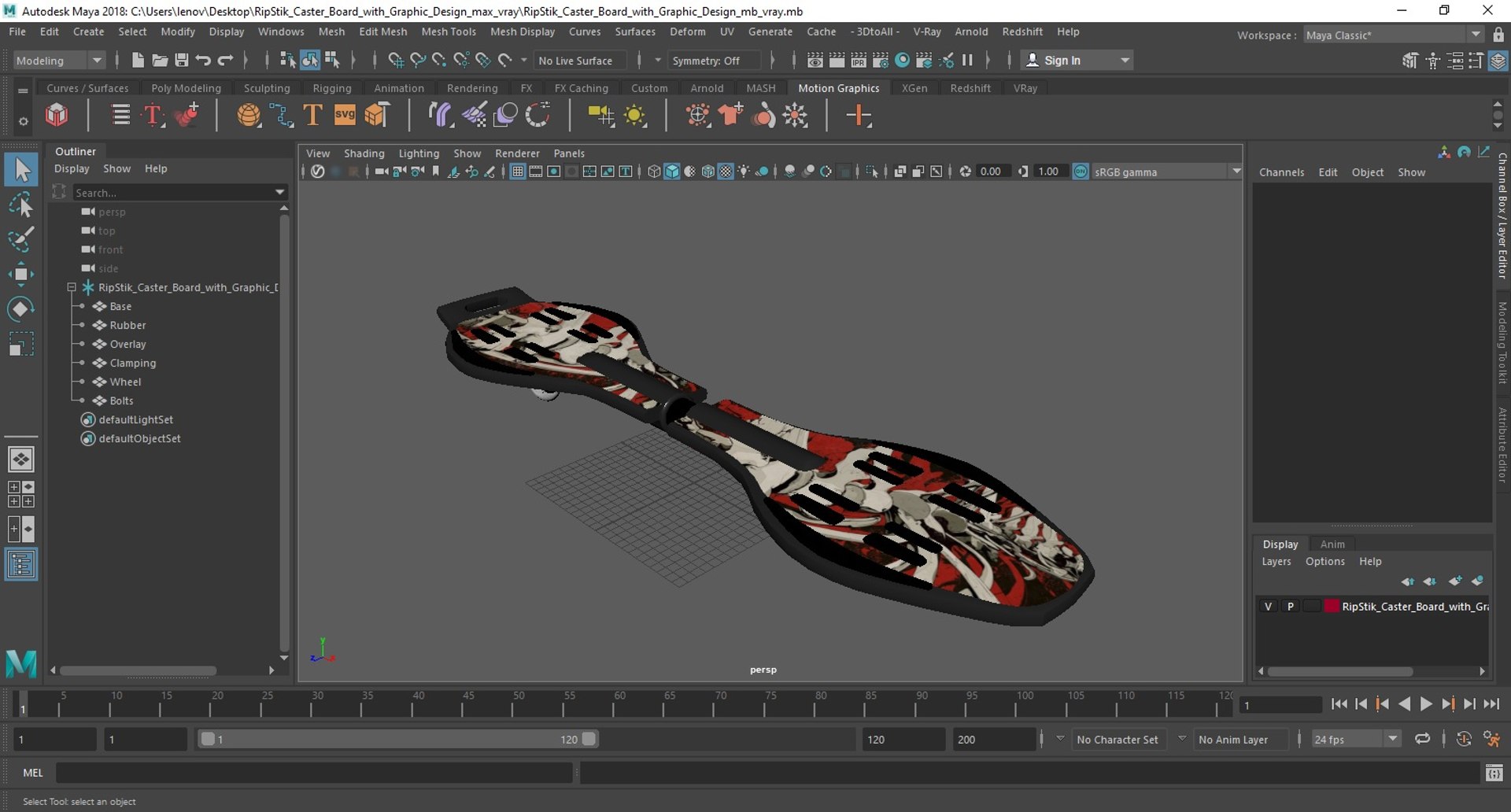 RipStik Caster Board with Graphic Design 3D model https://p.turbosquid.com/ts-thumb/7H/hlSNae/yn/ripstik_caster_board_with_graphic_design_1003/jpg/1755221609/1920x1080/fit_q87/8eb57e5cbbb3e53ac1edefbfe5a2b14f708cf425/ripstik_caster_board_with_graphic_design_1003.jpg