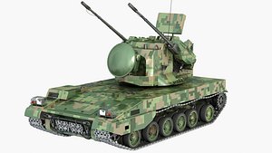 PGZ-07