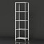 IKEA VITTSJO Shelf unit narrow