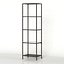 IKEA VITTSJO Shelf unit narrow