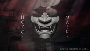 Hoko Japanese Oni Mask