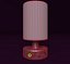 Wireless table lamp