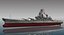USS Missouri BB-63（1992）
