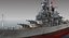 USS Missouri BB-63（1992）