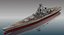 USS Missouri BB-63（1992）