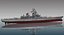 USS Missouri BB-63（1992）