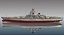 USS Missouri BB-63（1992）