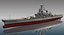 USS Missouri BB-63（1992）