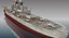 USS Missouri BB-63（1992）