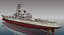 USS Missouri BB-63（1992）