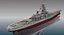 USS Missouri BB-63（1992）